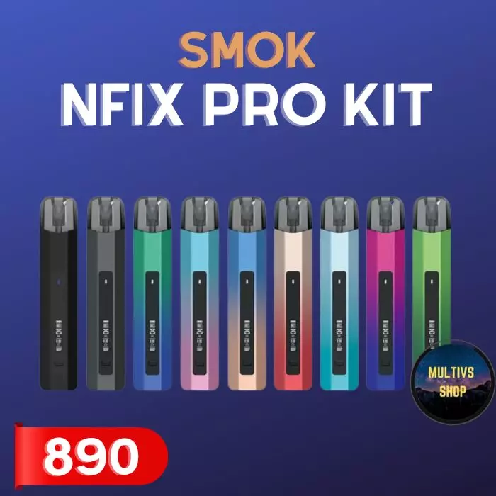 SMOK Nfix Pro Kit 25W พอตบุหรี่ไฟฟ้า