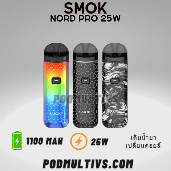 smok nord pro 25w