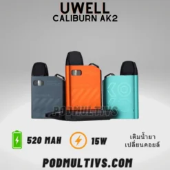 uwell caliburn ak2 pod