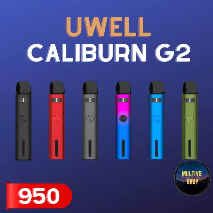 uwell caliburn g2 พอตบุหรี่ไฟฟ้า