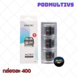 คอยล์บุหรี่ไฟฟ้า SMOK ACRO COIL 0.8