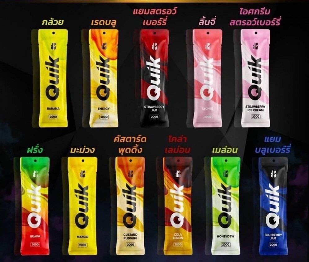 กลิ่น KS QUIK 2000 Puffs