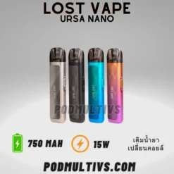 Lost vape Ursa nano pod