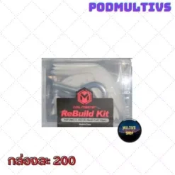 ชุดโมคอยล์ VOOPOO RBK PNP