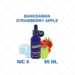 Bangsawan strawberry apple freebase น้ำยาฟรีเบส