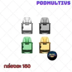 หัวพอตเปล่า TANK JELLYBOX NANO