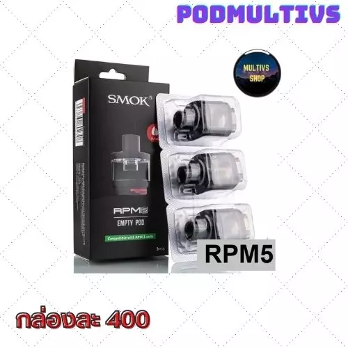 พอตเปล่า TANK SMOK RPM5