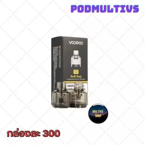 หัวพอต PnP Pod Tank Pod Drag X / S