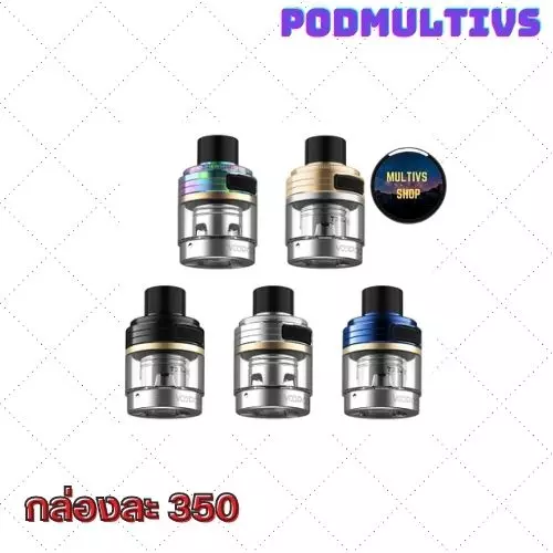 หัวพอตเปล่า TANK TPP-X POD