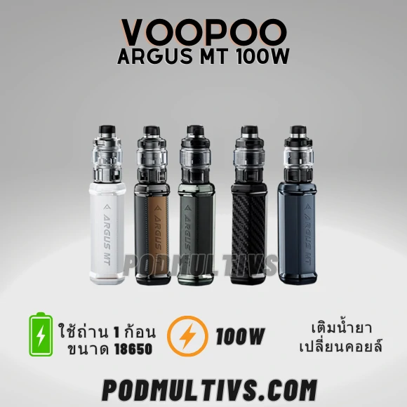 Voopoo Argus mt 100W