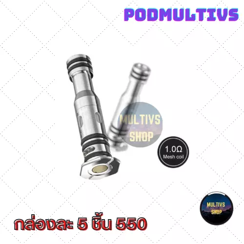 คอยล์บุหรี่ไฟฟ้า LOST VAPE UB MINI COIL