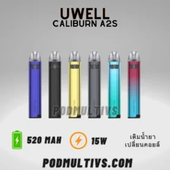 Uwell caliburn a2s pod