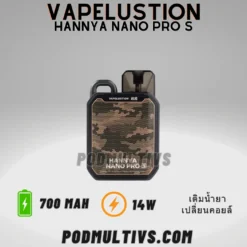 hannya nano pro S pod