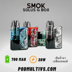 Smok Solus G box