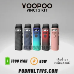 Voopoo Vinci 3 pod