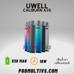 Uwell Caliburn a3s