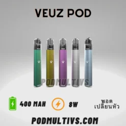 Veuz pod close system
