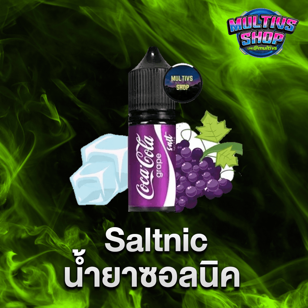 ภาพตัวอย่างสินค้า น้ำยาซอลนิค