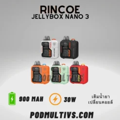 Rincoe jellybox nano 3 pod