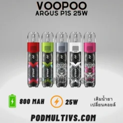 VOOPOO Argus P1S Pod Kit พอตเติมน้ำยา