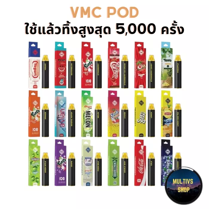 กลิ่นและรสชาติ VMC 5000 Puffs