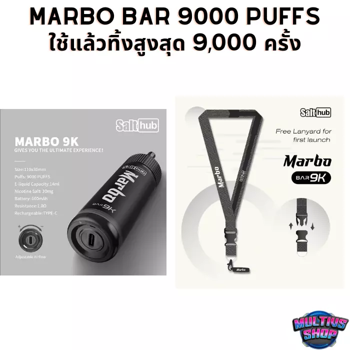 Marbo Bar 9000 Puffs พร้อมสายคล้องคอ ราคาส่ง