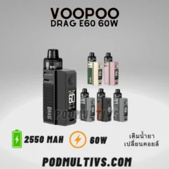 Voopoo Drag E60 Device