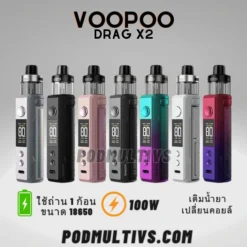 voopoo drag x2 pod
