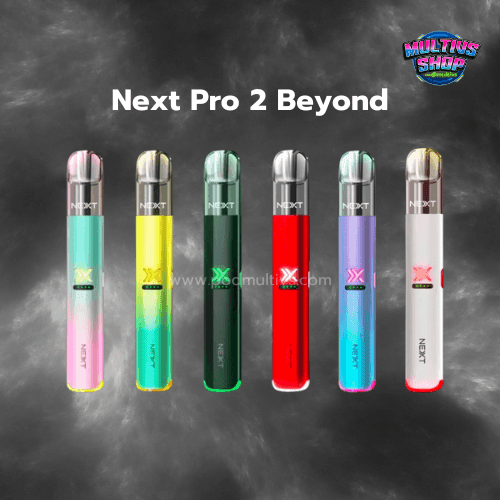Next Pro 2 Beyond