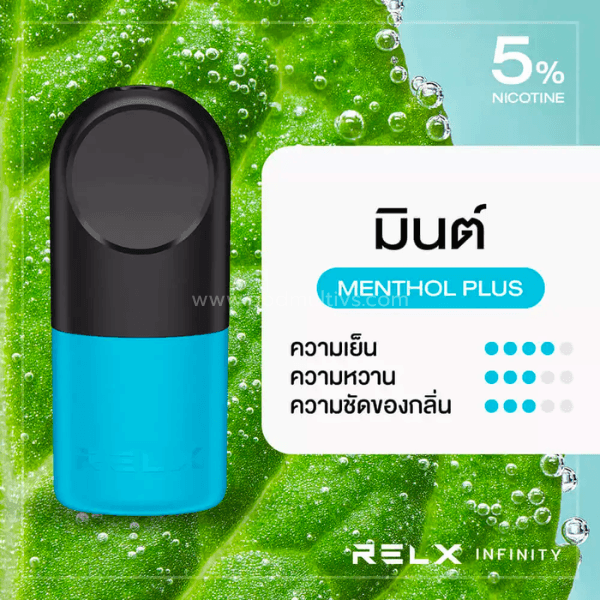 หัวพอต Relx Infinity กลิ่นมิ้นท์