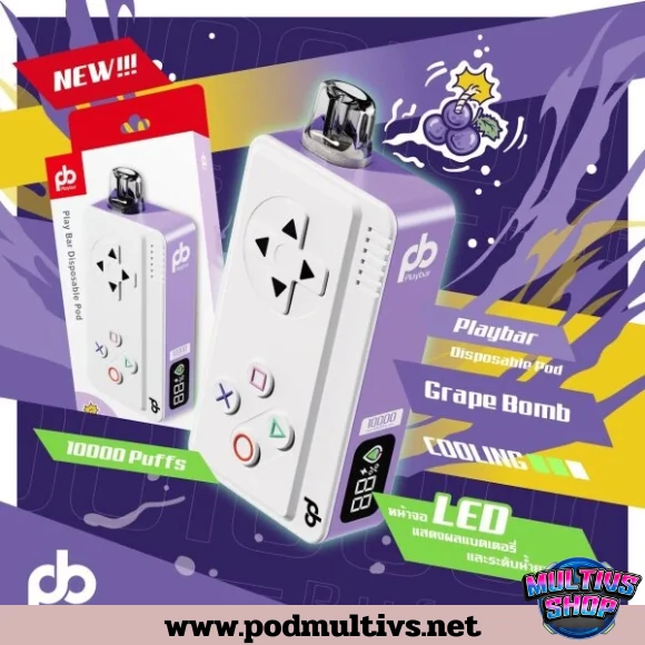Playbar 10000 Puffs Playbar 10000 Puffs Grape Bomb เกรปบอมบ์