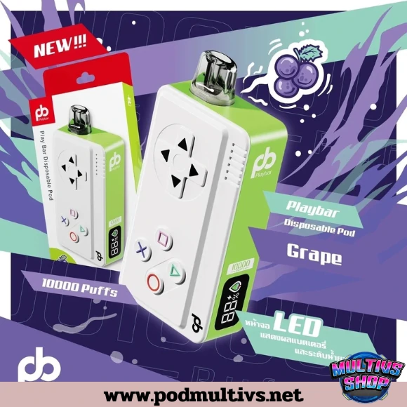 Playbar 10000 Puffs Grape องุ่น Playbar 10000 Puffs Grape องุ่น