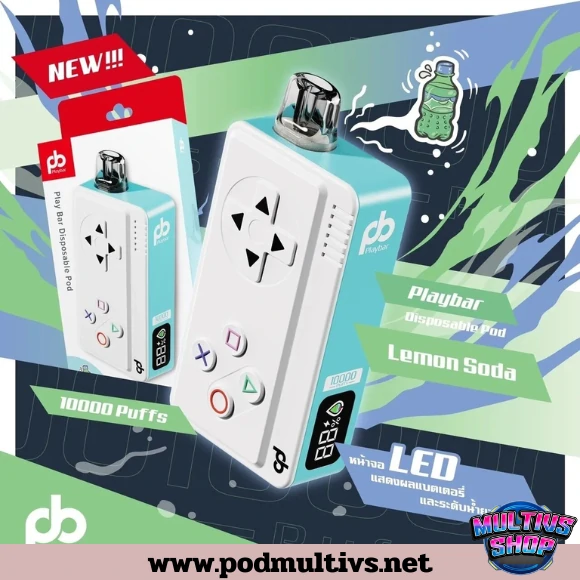 Playbar 10000 Puffs Lemon Soda มะนาวโซดา Playbar 10000 Puffs Lemon Soda มะนาวโซดา