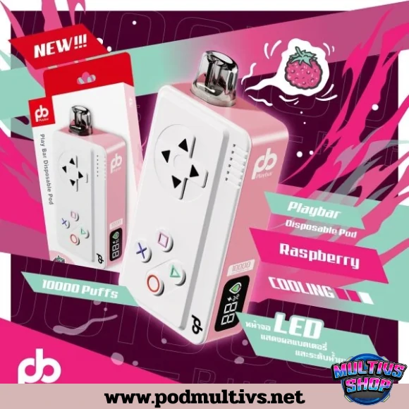 Playbar 10000 Puffs Cola Ice แรสเบอร์รี Playbar 10000 Puffs Cola Ice แรสเบอร์รี