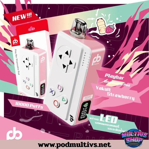 Playbar 10000 Puffs Yakult Strawberry ยาคูลท์สตรอว์เบอร์รี่ Playbar 10000 Puffs Yakult Strawberry ยาคูลท์สตรอว์เบอร์รี่